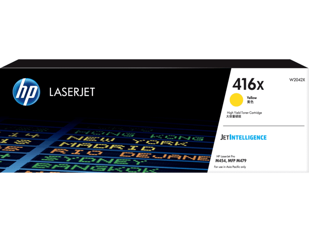Genuine HP 416X Yellow High Yield Toner Cartridge