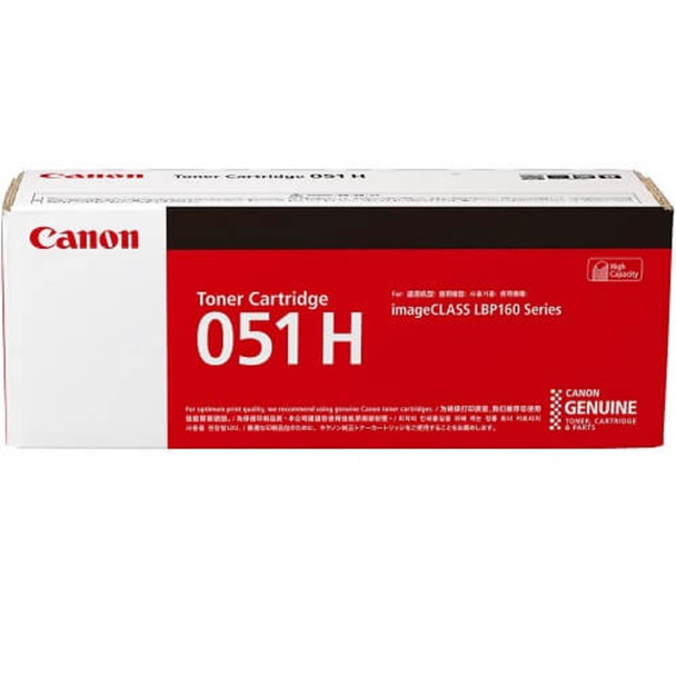 Canon MF269DW Toner Cartridge 051H, Genuine Canon ImageCLASS LBP395 Series printer toner cartridge packaging.