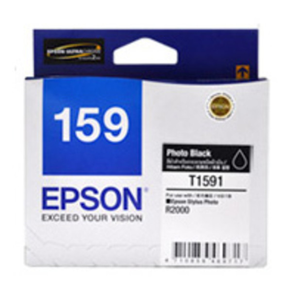 Epson 159 Photo Black Ink Cartridge (Original)