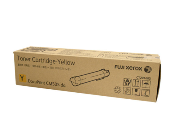 Fuji Xerox CT350902 Yellow Drum Unit