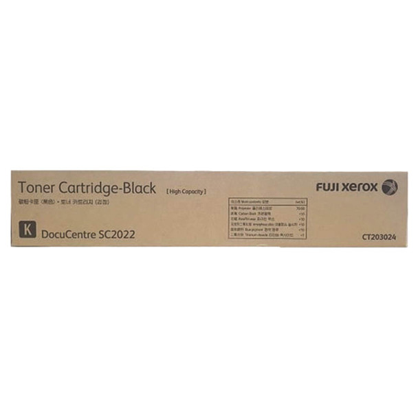 Fuji Xerox CT203024 Black Toner Cartridge