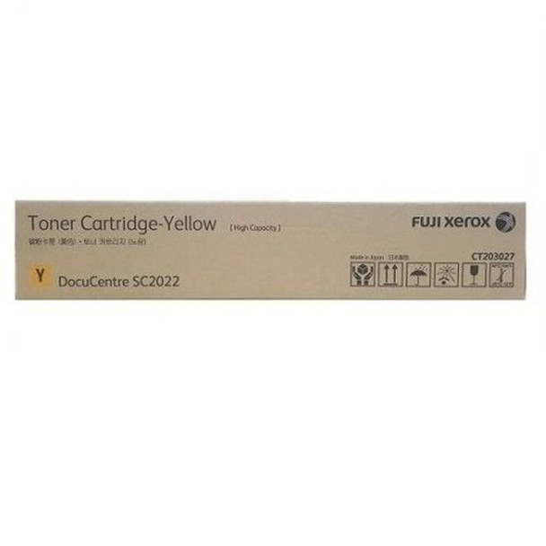 Fuji Xerox CT203027 Yellow Toner Cartridge
