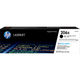Genuine HP 206X Black High Yield Toner Cartridge