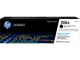 HP Genuine 206X Black High Yield Toner Cartridge, LaserJet, in original packaging with branding details.