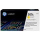 Genuine HP 507A Yellow Toner Cartridge
