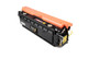 HP 508X Yellow Toner Cartridge (Compatible)