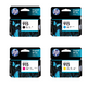 HP 915 Ink Cartridge Value Pack (20) - Includes: [5 x Black, 5 x Cyan, 5 x Magenta, 5 x Yellow]