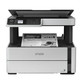 Epson EcoTank ET-M2170 Printer