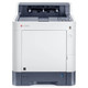 Kyocera P7240CDN Colour Laser Printer