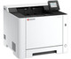 Kyocera PA2600CX Clr Laser printer, white and black, with small LCD screen on top right.