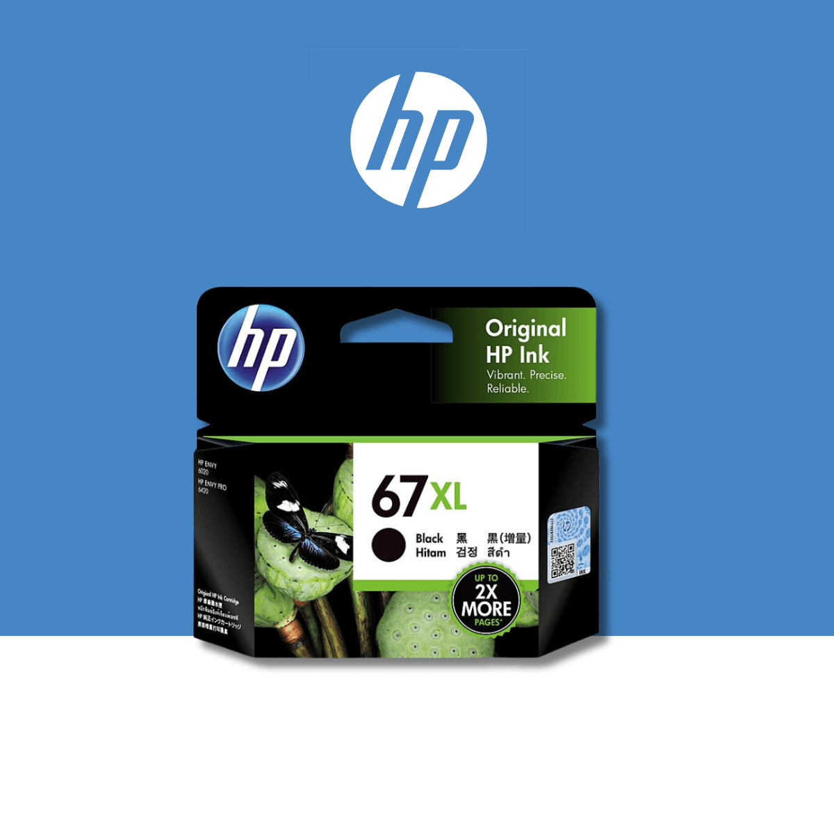 Shop our popular HP ink cartridges