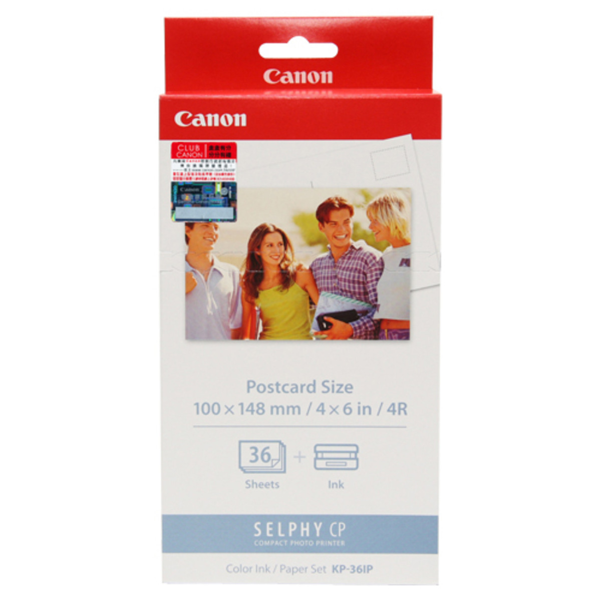 Canon  Other Ink Cartridge (Original)
