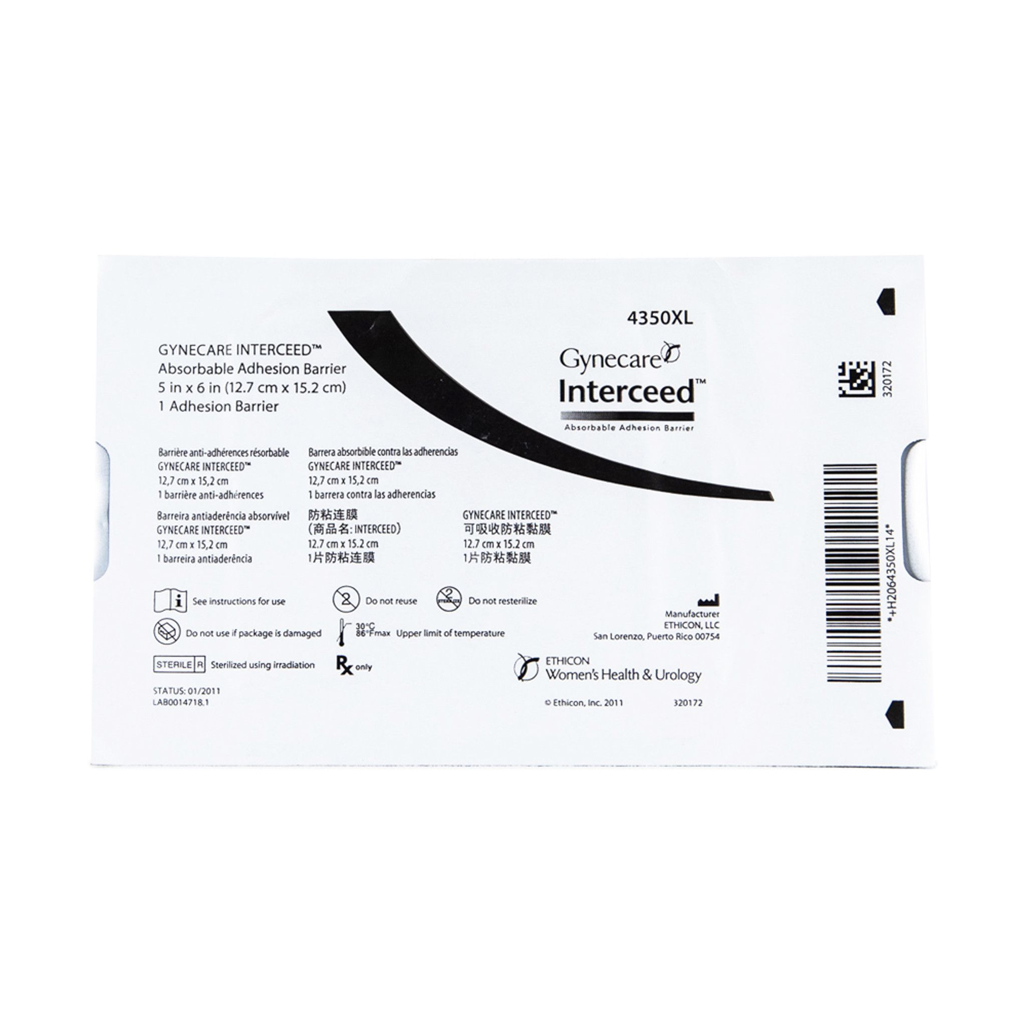 ORAL　BARRIER　×4袋 ORAL BARRIER ×4袋 Traffic Barrier - 72 x 18 x 35