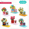 3D Flower Bouquet Bundle