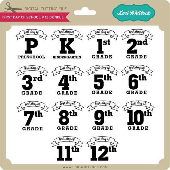 First Day of School P-12 Bundle