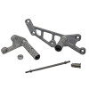 (1998-2009) Kawasaki EX500 Rearset
