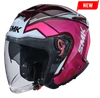 SMK OPEN-FACE GTJ TOURER GL363 PURPLE/BLACK/WHITE SIDE VIEW