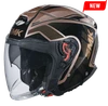SMK OPEN-FACE GTJ TOURER GL727 TAN/BLACK SIDE VIEW
