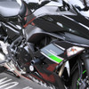 SHOGUN FRAME SLIDERS BLACK KAW 71-13020