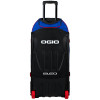 RIG 9800 - DNGR X DEEP BLUE