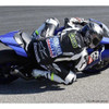 (2015-2024) YAMAHA YZF1000R1/R1-M EVO MEGAPHONE 3/4 SYSTEM