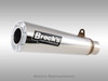 ShortMeg 2 Full System 14" Muffler B-King (08-11)