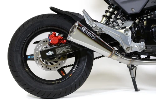 Alien Head 2 Full System 12" Muffler Grom (17-20) / MSX125 (16-20)