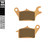 GALFER BRAKE PADS SINTERED FD504G1370