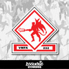 US Marine Fighter Attack Squadron 232 (VMFA-232) Vinyl Sticker