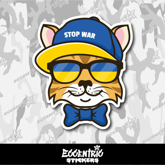 Ukrainian Cool Cat Vinyl Sticker