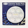 Classic Ceramic Seder Plate With Gold Accents