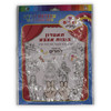 10 large Purim Finger Puppet Characters Color & Play