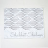 White & Silver Embroidered Challah Cover