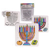 Chanukah Smiley Menorah Inlay Puzzle for Decoration (12)