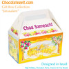 Gift Box (Small) "Jerusalem Design" Chocolategelt.com