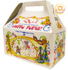 Gift Box (Small) "Mitzvot Purim"