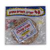 2.8" Small Round Matzah Card-Stock Cutouts