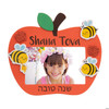 Rosh Hashanah Apple Picture Frame Magnet Craft Kit