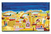Emanuel Challah Board with Lucite Protector Jerusalem