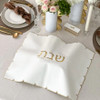 White Embroidered Leatherette Challah Cover - Gold