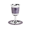 Enamel Kiddush Cup with Saucer - Purple