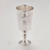 Jerusalem Design Silverplated Kiddush Cup – 5.5" Stemmed Elegance | Benny’s Educational Toys