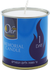 1 Day Yizkor Memorial Yahrzeit Yom Kippur Candle 6 PACK!