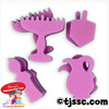 Affordable Synthetic Hanukkah (Chanukah) Coloring Sponge Set