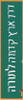 Derech Eretz Bookmark Card Stock