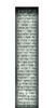 Prophets Bookmark Card Stock
