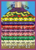 Sefirat Ha'Omer Chart Large