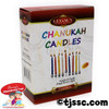 Standard Chanukah Candles