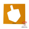 Dreidel Large Semi-Transparent Stencil