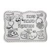 Rosh Hashana Placemats for Decoration